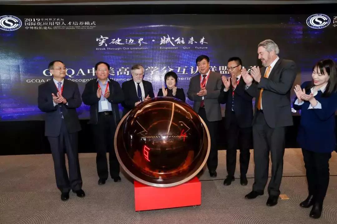微信图片_20190828103039.jpg